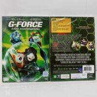 Media Play G-Force/ จี-ฟอร์ซหน่วยจารพันธุ์พิทักษ์โลก (DVD)