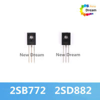 5ชิ้น D882 B772 (10ชิ้น2SB772 + 10ชิ้น2SD882) TO-126 PNP ทรานซิสเตอร์-30โวลต์ /3A ปลั๊กตรง Triode ทองแดง Pin