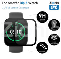 Zionia 1ชิ้น20D HD ฟิล์มป้องกันขอบโค้งปกป้องทุกส่วนของเครื่องแบบเต็มหน้าจอสำหรับ Amazfit Bip 5 Bip5นาฬิกากีฬาอัจฉริยะ HD 9H แก้วป้องกัน3มิติอุปกรณ์ฟิล์มป้องกันรอยขีดข่วนป้องกันการระเบิด