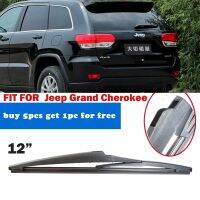 1PC for Jeep Grand Cherokee 2011 2012 2013 Car Rear Wiper Blade 12 quot; 310mm Windscreen Windshield Auto YC102008 grand