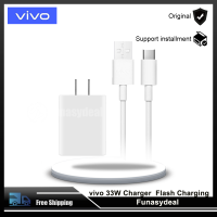 เครื่องชาร์จ Flash แบบดั้งเดิม Vivo 33W,เครื่องชาร์จเร็วชนิด-C เครื่องชาร์จ X60pro Vivo S9e X30 X50 S7s 10 IQOO Neo 8z 1x ชาร์จ33W + สาย3A Type-C