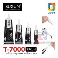 กาวหน้าจอสัมผัส LCD SUXUN T7000 มีกาวในตัว อเนกประสงค์ 〖QYUE〗