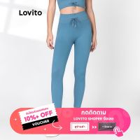 Lovito กางเกงเลกกิ้งขายาวสําหรับผู้ชายแห้งเร็วเหมาะกับการเล่นกีฬา L06156 (สีฟ้า)