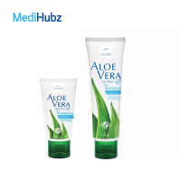 Vitara Aloe Vera Plus Panthenol ไวทาร่า อโลเวร่า ว่านหางจระเข้ ผิวแพ้ง่าย ขนาด 70 กรัม (14684) / 120 กรัม (04577)