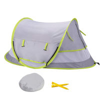For Kids Sun Shelter Travel Easy Setup Fishing Foldable Hiking Portable UV Protection Beach Tent With Storage Bag Lightweight