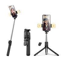 3 In 1 Selfie Stick Tripod With LED Light Bluetooth Shutter Remote Control Flexible Wireless Stabilizer Foldable For iOS Android