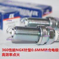 co0bh9 2023 High Quality 1pcs NGK iridium spark plugs for logo 301 308 308S 408 2008 1.6L 1.8L 2.0L