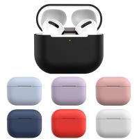 Solid Color Earphones Cover For 2021 Apple Airpods 3 Case Wireless Bluetooth Headset Protective Sleeve For AirPods 3 Accessories