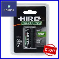 ถ่านชาร์จ HIRO AA แพ็ค 2 ก้อน สีดำRECHARGEABLE BATTERY HIRO AAA PACK 2 BLACK **สินค้าแนะนำ**