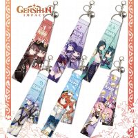 64 Types Genshin Impact Lanyard Keychain Gorou Zhongli Xiao Kaedehara Kazuha THOMA Streamer Pendant Keyring Jewelry Gifts