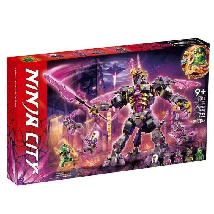 chinese-lego-building-blocks-phantom-ninja-series-crystal-king-mecha-temple-figure-assembled-boys-and-girls-toys-aug