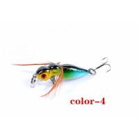 8 Colors Luya Bait Submerged Fishing Goods Fishing Bait False Bait 4.5cm/3.4g Fishing Accessories Hard Bait Plastic MicroLures Baits