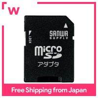 อะแดปเตอร์ MicroSD ADR-MICROK จัดหาจาก SANWA