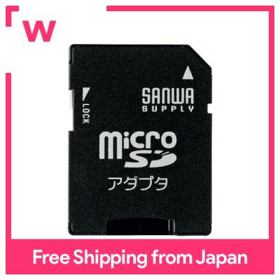 อะแดปเตอร์ MicroSD ADR-MICROK จัดหาจาก SANWA