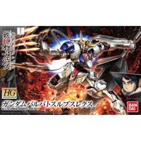 4573102554512 HGIR033 1/144 GUNDAM BARBATOS LUPUS REX 1,400Yen