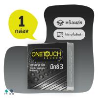 ถุงยางอนามัย วันทัช มิกซ์ทรี พลัส ถุงยาง One Touch Mixx 3  52 มม. ผิวไม่เรียบ ผนังไม่ขนาน มีขีดช่วงบน (1 กล่อง)