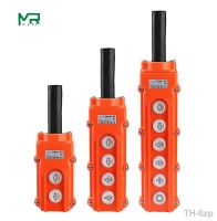 【HOT】♝◊♧ COB-61 COB-62 COB-63 mark crane control switch lifting button electric hoist operating handle