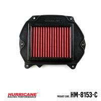 ไส้กรองอากาศมอเตอร์ไซค์ HURRICANE HM-8153,HM-8153-C Honda CBR 250 RR