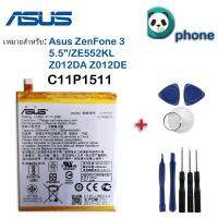 JB12 แบตมือถือ แบตสำรอง แบตโทรศัพท์ รับประกัน 3 เดือน*-แบตเตอรี่ Asus zenfone3 5.5 Z012DB,ZE552KL,ZD552KL,Z01M (C11P1511) ถูกที่สุด แท้