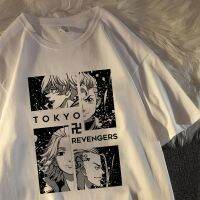 2022 Tshirt Men Tokyo Revengers Printed Tshirt Men Clothing Loose Gildan