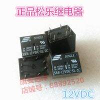 Sre-12vdc-sl-2c 12V 5a Dc12v 12vdc