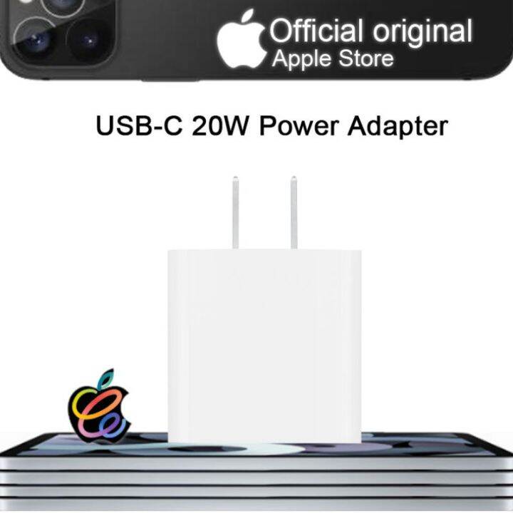 apple iphone charger 20W USBC Power Adapter Lazada PH
