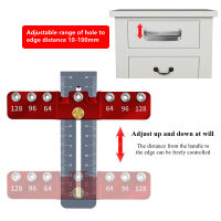 มือจับลิ้นชัก Punch Hole Locator Fast Punching Cabinet Door Handle Installation Assistant Tool Aluminium Woodworking Hole Locator