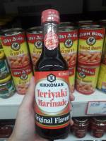 Kikkoman Teriyaki Marinade original Flavour Sauce 250ml.คิคโคแมน เทอริยากิ มาริเนด ซอสสูตรดั้งเดิม 250มล.