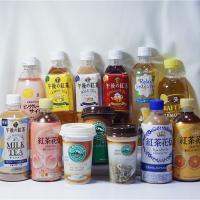 คิริน ชานม ชามะนาว ชาแดง ชาพีช เมลอนโซดา ขนาด 500ml