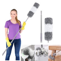 252cm Lengthen escopic Dust Duster Extendable Microfiber Home Cleaning Stainless Removal Dust Brush Ceiling Clean Washable