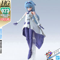 BANDAI GUNPLA HIGH GRADE HG 1/144 MOBILE DOLL SARAH โมเดล กันดั้ม กันพลา VCA GUNDAM