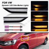 สำหรับ VW Caddy 2015 2016 2017 2018 2019แบบไดนามิก ลำดับ LED ด้านข้าง Marker โคมไฟไฟเลี้ยว Canbus Plug &amp; Play ไม่มีข้อผิดพลาด