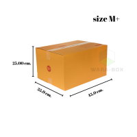 กล่องไปรษณีย์ กล่องพัสดุ Size M+ ขนาด 35x45x25 cm.