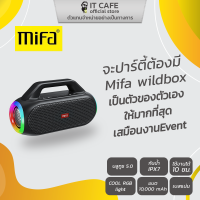 ลำโพงบลูทูธ เบสแน่น เสียงกระหึ่มเสมือนจัดงาน Event สายปาร์ตี้ต้องมี Mifa Wildbox 60 watt ++เอฟเฟคไฟ LED กันน้ำ กันฝุ่น ใช้งานได้ 10 ชั่วโมง