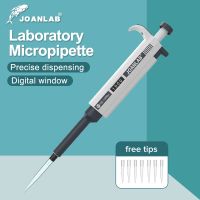 ↂ❆☌ JOANLAB แฟล็กชิปสโตร์ปิเปตในห้องปฏิบัติการพลาสติกช่องเดียวดิจิตอลไมโครปิเปตที่ปรับได้อุปกรณ์ห้องปฏิบัติการพร้อมเคล็ดลับปิเปต