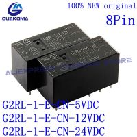 10pcs 100 NEW original Relay G2RL-1-E-CN-12VCD G2RL-1-E-CN 24VCD G2RL-1-E-CN 5VDC G2RL 1 E CN 5VDC 12VDC 24VDC 16A 250V ac 8Pin