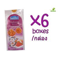 นอติลุส แซลมอน สเปรด พร้อมแคร็กเกอร์ 115 กรัม 6 กล่อง nautilus Salmon spread with crackers 115 gram 6 boxes