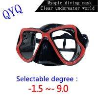 QYQ Professional Snorkeling mask Optical myopic diving glasses adults can be fitted with myopic diving mask