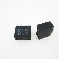 Jqx-14fy รีเลย์12V-1H Jqx-14fy-12v-1h 12vdc Dc12v 12V 16a 250vac 4pin