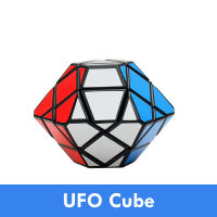 ZCUBE Infinity Skewb UFO Magic Cube Profissional 3X3 Speed Puzzl Fidget ของเล่น3 × 3พิเศษฮังการี Cubo Magico