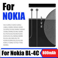 แบตเตอรี่ Nokia 4C BL-4C battery แบต สำหรับ Nokia X2 1265 1325 1202 1661 2600 2650 2652 2220s 2228 2690 3500C 3108 3500 5100 6260 6170 6102 6100 6101 6103 6131 6066 6088 6131i 6136S 6170 6260 6300 6125 6136 6301 7200 7270 7270 8208C