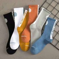 【hot】∏▥  Hot Sale 35-45 Yards Cycling Basketball Hiking Tennis Men And Breathable Socks