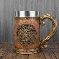 Norse Tree Of Life ไวกิ้งแก้วเรซิ่น &amp; สแตนเลสถ้วยเบียร์ Celtic Tree แก้วของขวัญฮาโลวีน600Ml