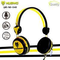 NUBWO HEADPHONE NO.040 หูฟัง หูฟังเกมมิ่ง มีระบบตัดเสียงภายนอก ปรับระดับได้ตามขนาดศีรษะ และมีที่ปรับระดับเสียงอยู่ที่ข้างหูฟัง