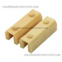 Elevator Counterweight Guide Shoes Lining L80mm For 10mm/16mm Rail 1Lot=10PCS 80*10MM+10PCS 80*16mm Use For Kone