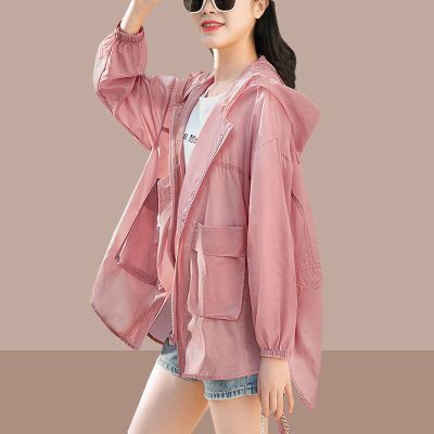 Zipper Long Sleeve Hooded Jacket Women Sweatshirt Lightweight Sun Protection Korean Fashion Coat Casual Loose Plus Size Jacket