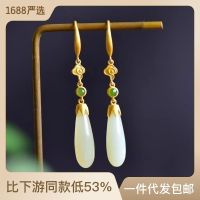 Water drop shaped Hotan Jade Earrings Fy Charm Sen Super Fy Sweet Earrings Classical Chinoiserie Earhook Earrings FTJQ