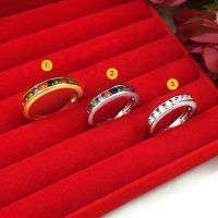 แหวนพลอย สีทอง สีโรเดียม แหวนทอง แหวนโรเดียม แหวนพลอย แหวนเพชร เสริมบารมี ใส่ออกงานได้
