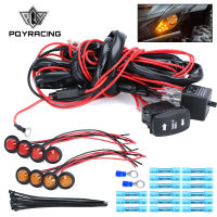 Universal 12V A U Rocker Switch Turn Signal Kit Street Legal Kit 8ซ้ายและขวาสัญญาณโคมไฟสำหรับ Polaris Ranger RZR