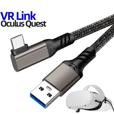 ⊙♕ 5M Data Line Charging Cable For Oculus Quest 2 Link VR Headset USB 3.2 Type C Data Transfer USB To Type-C Cable VR Cable